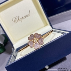 Chopard Bracelets